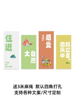 Комплект, 40×120см, 40×140см