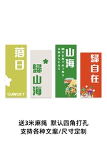 Комплект, 40×120см, 40×140см