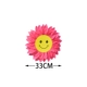 33 см улыбается лицо солнечная цветочная роза 10