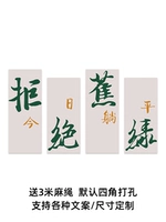 40×120см, 40×140см