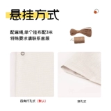 Атмосфера кемпинга, макет, подвесная ткань, тема весенней прогулки, стиль кемпинга, базовая сцена, подвесные украшения, вывеска, интернет, баннер знаменитости, небольшой двор