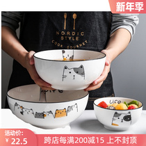 Beautiful and beautiful eating bowl cat ceramic bowl cartoon Rice Bowl ins Wind soup bowl Nordic style female high value