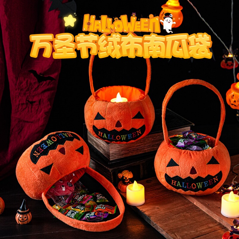 Halloween Candy Bag Smiley Face Devil Tote Bag Pumpkin Bag Velvet Halloween Decorations Children's 3D Halloween Candy Bag Smiley Face Devil Tote Bag Pumpkin Bag Velvet Halloween Decorations Children's 3D