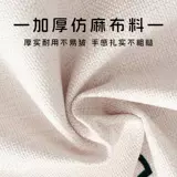 Атмосфера кемпинга, макет, подвесная ткань, тема весенней прогулки, стиль кемпинга, базовая сцена, подвесные украшения, вывеска, интернет, баннер знаменитости, небольшой двор