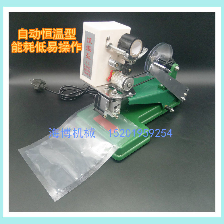 DY-6B thermostatic type straight heat ribbon manual marking machine printing machine steel printing machine beating production date