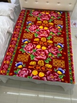 Golden Velvet Warm quilt cover Sheets Thickened Warm quilt cover Home Warm Cover