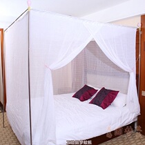 Cotton yarn mosquito net old mosquito net wearing pole mosquito net cotton mosquito net dust top mosquito net factory can be customized