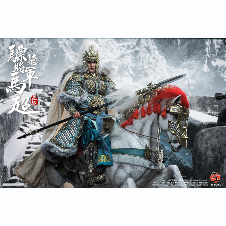 JSTOYS JS006 五虎大将軍 三国伝 馬超 孟起 1 DX ver
