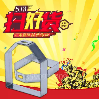 Wire slot hanging frame B- type hoist code wire slot hanger 40*60 bridge frame galvanized hoop manufacturer specifications can be customized