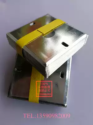 Type 86 iron bottom box cover plate Metal junction box cover plate square cover plate galvanized concealed junction box cover plate blind plate