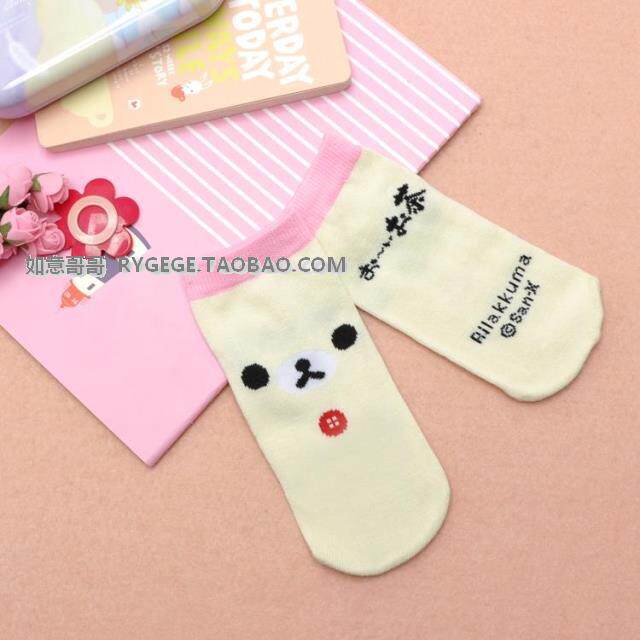 Chaussettes enfant - Ref 2107593 Image 19