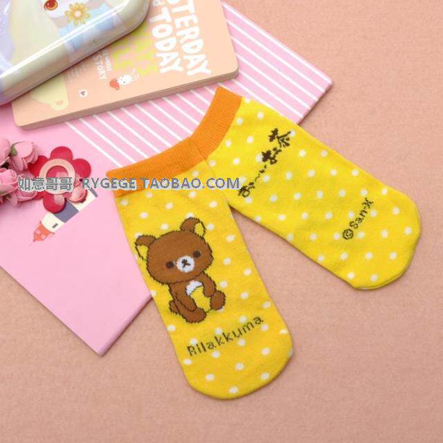 Chaussettes enfant - Ref 2107593 Image 12