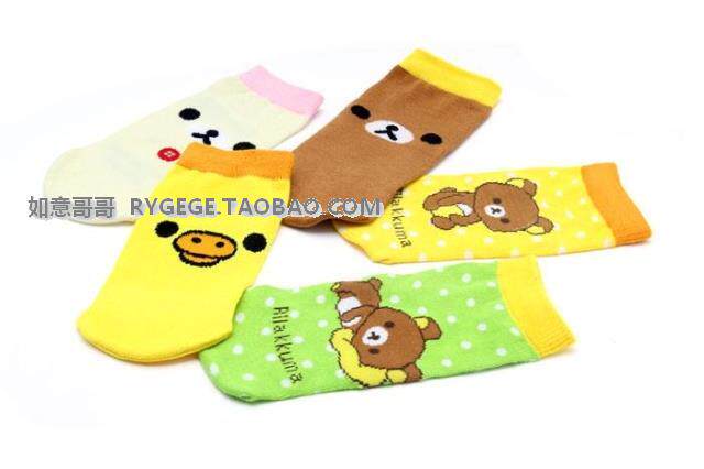 Chaussettes enfant - Ref 2107593 Image 25
