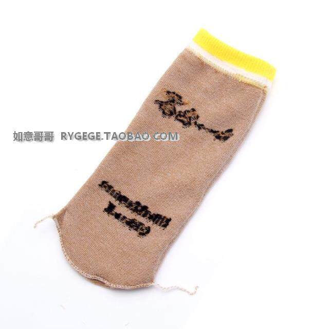 Chaussettes enfant - Ref 2107593 Image 27