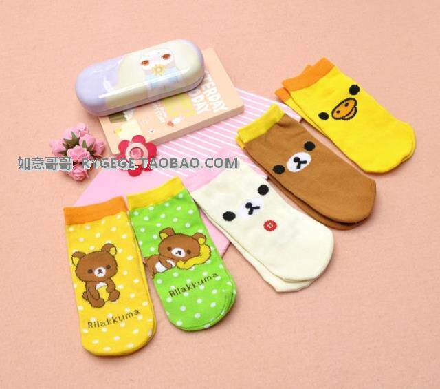 Chaussettes enfant - Ref 2107593 Image 10