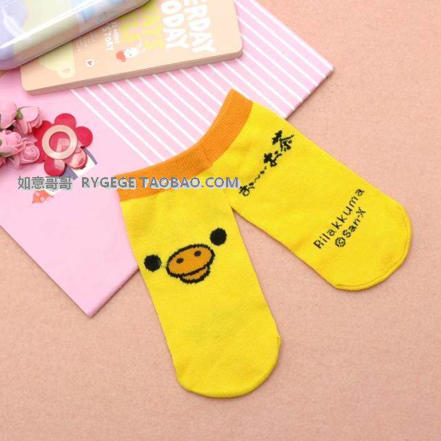 Chaussettes enfant - Ref 2107593 Image 17