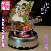 Dingxuan birthday gift for girls Chinese Valentines Day Fathers Day gift wedding gift creative gift music box music box
