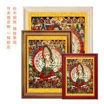 Nine Colorful Art Customize 0155 Great White Umbrella cover Buddha Mother Tibet Donka Buddha painted solid wood frame frames