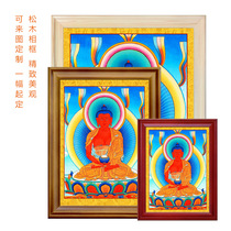 Nine Colorful Art Customize 0558 Amitaba Buddha Tibet Donkaver Painted Solid Wood Frame Frames