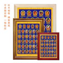 Nine Colorful Art Customize 0405 3 fifteen Buddha Tibet Donkaver Painted Solid Wood Frame Frames