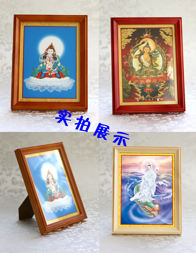 Solid wood frame frames Tibet Donka Buddha statue Pharmacist Buddha Buddha Decoration Painting Manufacturer Self-Pin Multi-Figure Optional