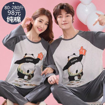 Super size cotton long-sleeved couple pajamas spring and autumn men and women fat fat MM plus fat increase 200 pounds suit 5XL