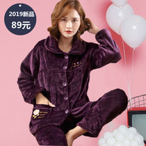 Autumn and winter models of the middle-aged coral velvet pajamas womens winter thickened velvet middle-aged mother-in-law flannel of the elderly mother-in-law of the elderly mother-in-law 