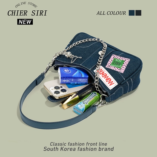 Джинсовая сумка подмышку, демисезонная сумка через плечо, премиум класс