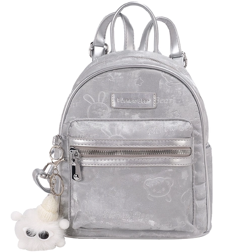 Серебряный рюкзак для отдыха, сумка, премиум класс