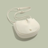 Небольшая оригинальная дизайнерская небольшая сумка, сумка через плечо, коллекция 2023