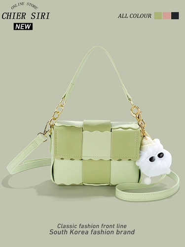 Небольшая дизайнерская сумка через плечо, сумка на одно плечо, подарок на день рождения