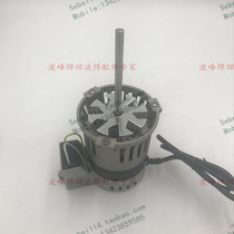 heller Reflow Soldering Motor heller Reflux Furnace Motor heller Motor CBM-9230heller Motor