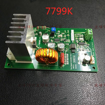 HELLER wind speed card fan speed control card 7799heller reflow soldering wind speed card