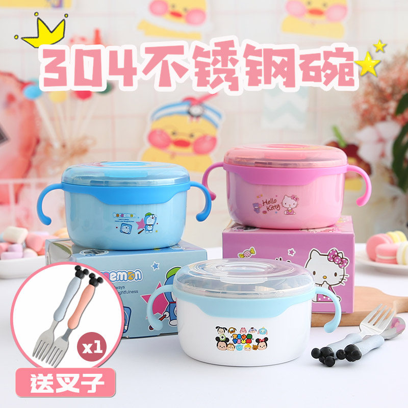Children Eating Bowl Cute Single Home Creative Han Style Student Bubble Noodles Bowl With Lid Fruit Salad Bowl Anti-Fall Bowl