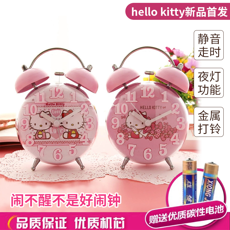 Creative Fashion Cute Cartoon Girl Hearts Students Children Alarm Clock Muted Nighttime Bells Bedroom Bedside Bell Alarm Bells