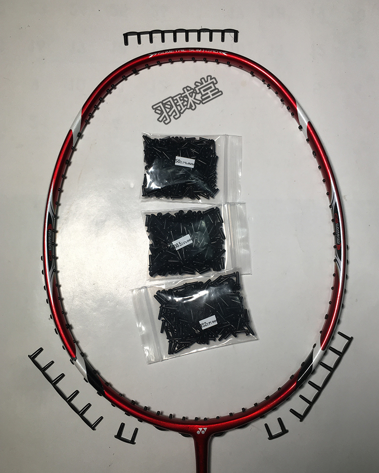 Badminton racket guard tube rubber granules YY ARC11 10 9 bow and arrow 11 bow 10 anti-collapse peg scheme