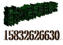 Second kill sea for PLC program password decryption service sea for plc decryption