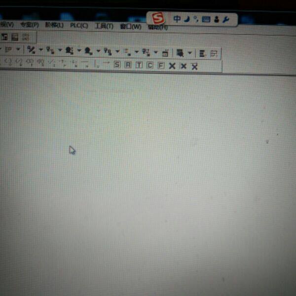 Yonghong PLC decrypts FBS decrypts FBEs decryption