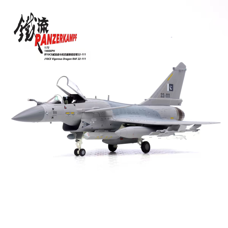 Tieliu 1/72 14666Ph J-10Ce Fighter Jet Pakistan Air Force Battle-Damaged Aircraft 22-111