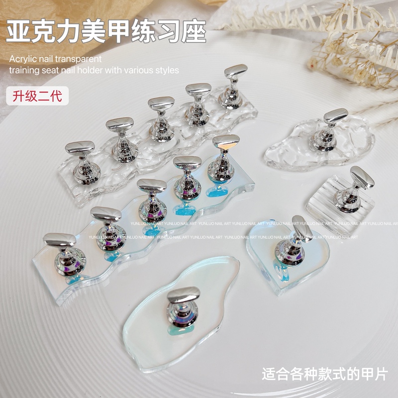 Japanese-Style Nail Practice Stand, Nail Form, Nail Tips, Wearable Nail Practice, Ice Cube, Iridescent Transparent Acrylic Base