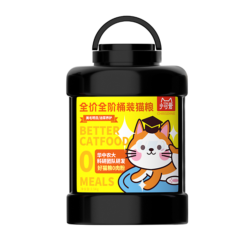 【可莉丝汀】美毛泌尿系统猫粮5斤桶装