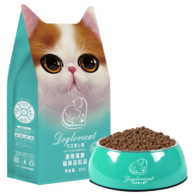 【汪汪爱上猫】进口酶解鲜肉奶酪猫粮2kg