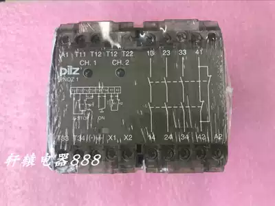 Original PILZ PILZ safety relay PNOZ 3s 1O Order number: 475650 stock