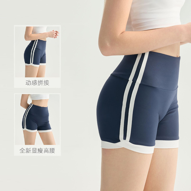 American Copalo Color-Blocked High-Waisted Yoga Shorts for Women, Anti-Exposure Gym Shorts, Cycling Running Shorts, Summer American Copalo Color-Blocked High-Waisted Yoga Shorts for Women, Anti-Exposure Gym Shorts, Cycling Running Shorts, Summer