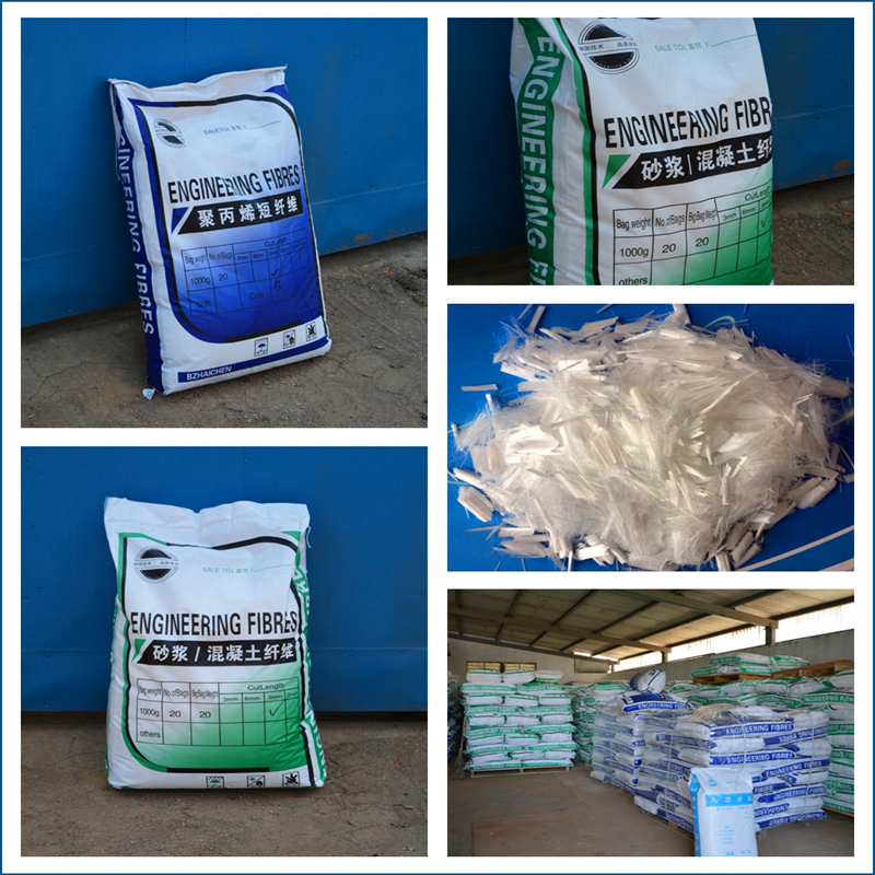 Engineering construction cement insulation mortar polypropylene fiber wire concrete PP short fiber wire tensile fiber crack resistance