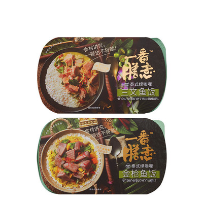一番膳意 泰式绿咖喱金枪鱼饭 自热速食料理方便米饭鱼饭2盒装