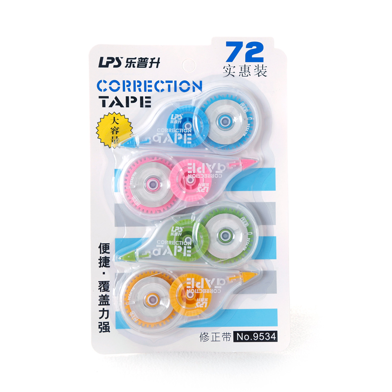 Lep up 9534 Creative correction Leap raw correction with coated change with mini student correction with 48 m