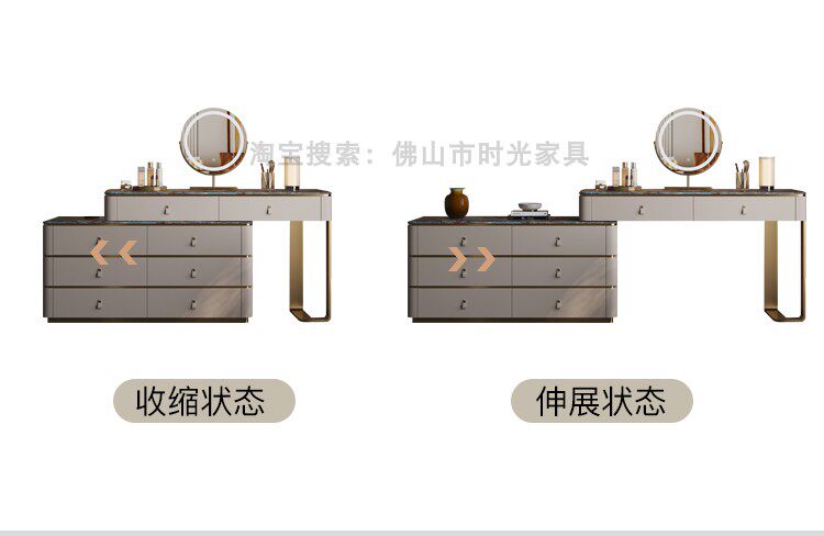 梳妆台_06.jpg