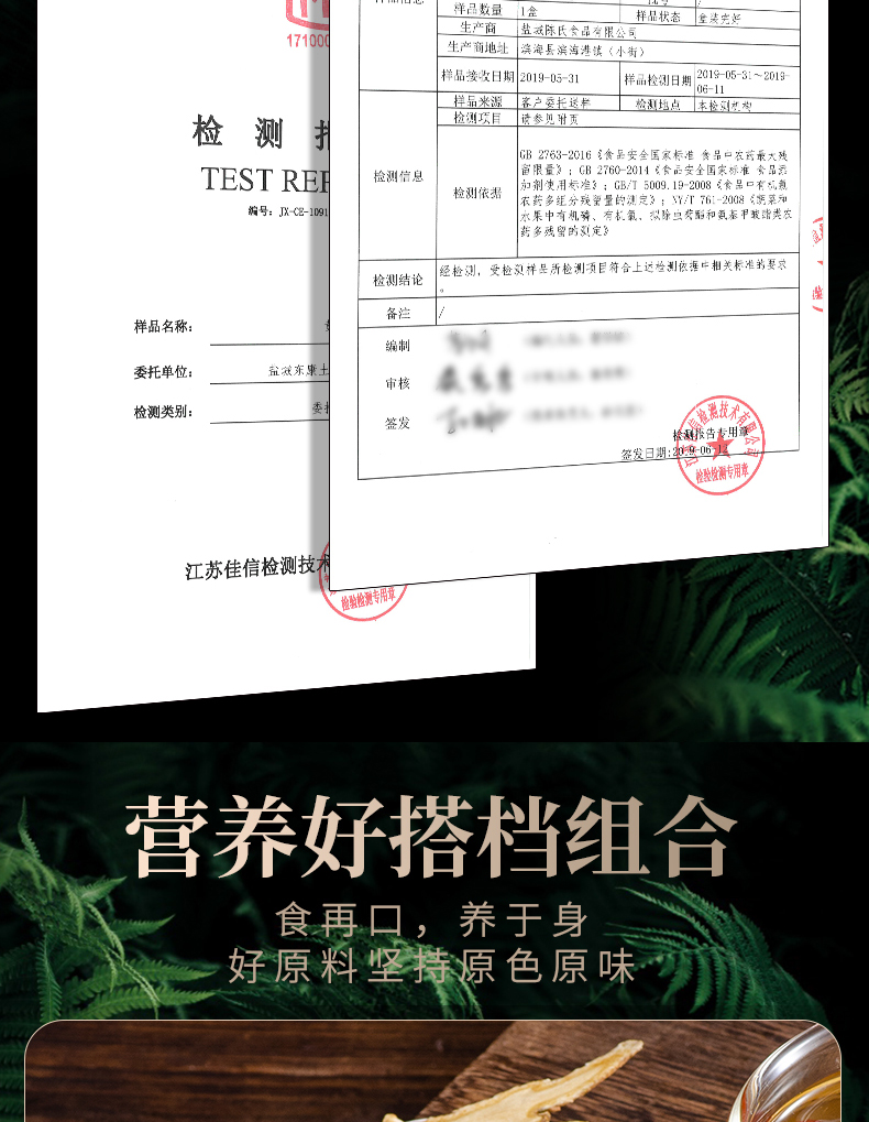 补券，降三高保护心脏：500g 养庆堂 甘肃野外特级黄芪片 券后14.8元包邮 买手党-买手聚集的地方