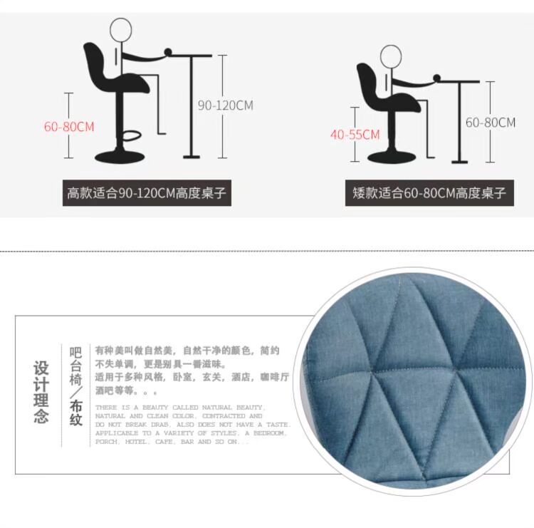Phòng bán hàng văn phòng họp nhà phân dày tiền mặt đăng ký với xe lăn trở lại nội thất ghế khách sạn sáng tạo dễ thương - Giải trí / Bar / KTV bàn quán bar
